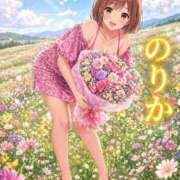 ヒメ日記 2026/04/27 07:31 投稿 のりか 人妻美人館