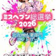 ヒメ日記 2026/08/06 17:48 投稿 のりか 人妻美人館
