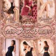 ヒメ日記 2026/09/04 07:15 投稿 のりか 人妻美人館