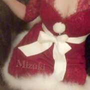 音姫 美月 🎅🏻🎄.* 超LEXUS