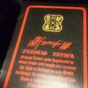 ヒメ日記 2025/02/03 00:15 投稿 なのか ぷるるん小町梅田店