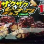 ヒメ日記 2025/03/19 00:30 投稿 なのか ぷるるん小町梅田店