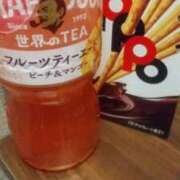 ヒメ日記 2025/04/05 00:30 投稿 なのか ぷるるん小町梅田店