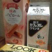 ヒメ日記 2025/05/05 00:30 投稿 なのか ぷるるん小町梅田店