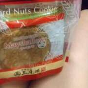 ヒメ日記 2025/08/04 00:15 投稿 なのか ぷるるん小町梅田店