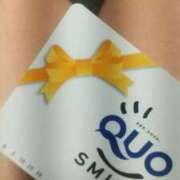 ヒメ日記 2025/12/16 00:15 投稿 なのか ぷるるん小町梅田店