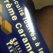 ヒメ日記 2025/12/21 00:15 投稿 なのか ぷるるん小町梅田店