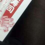 ヒメ日記 2026/02/05 00:45 投稿 なのか ぷるるん小町梅田店