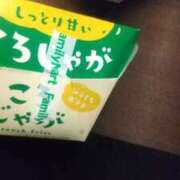 ヒメ日記 2026/02/06 00:15 投稿 なのか ぷるるん小町梅田店