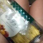 ヒメ日記 2026/04/14 00:45 投稿 なのか ぷるるん小町梅田店