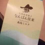 ヒメ日記 2026/06/21 00:15 投稿 なのか ぷるるん小町梅田店