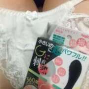 ヒメ日記 2026/07/11 00:45 投稿 なのか ぷるるん小町梅田店