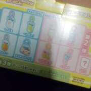 ヒメ日記 2026/09/13 00:45 投稿 なのか ぷるるん小町梅田店
