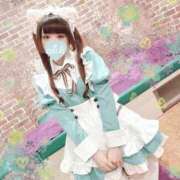 澤村えりり Alice×Mint🐰☘️₊˚⊹♡ ྀིྀི メイドin横浜（横浜ハレ系）