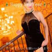 ヒメ日記 2025/01/02 13:37 投稿 かずき ベイキュート