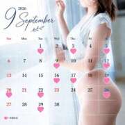 ヒメ日記 2026/09/12 09:17 投稿 かずき ベイキュート