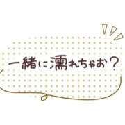 ヒメ日記 2025/09/08 16:28 投稿 結城りょう 五十路マダム静岡店（カサブランカG）