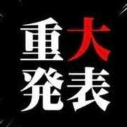 ヒメ日記 2026/04/27 20:19 投稿 JURI GINGIRA☆TOKYO～ギンギラ東京～