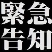 ヒメ日記 2026/07/24 23:26 投稿 JURI GINGIRA☆TOKYO～ギンギラ東京～