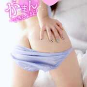 ヒメ日記 2025/08/09 19:45 投稿 びび DRAMA（ドラマ）