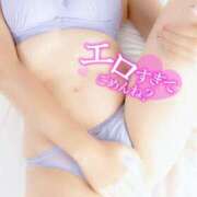 ヒメ日記 2025/08/23 10:51 投稿 びび DRAMA（ドラマ）