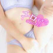 ヒメ日記 2025/12/27 10:19 投稿 びび DRAMA（ドラマ）