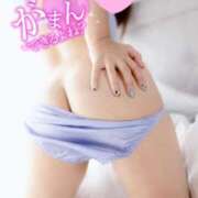 ヒメ日記 2026/02/24 15:18 投稿 びび DRAMA（ドラマ）