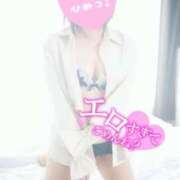 ヒメ日記 2026/03/28 10:27 投稿 びび DRAMA（ドラマ）