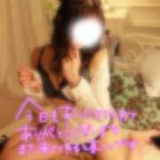 ヒメ日記 2025/09/12 13:33 投稿 まや DRAMA（ドラマ）