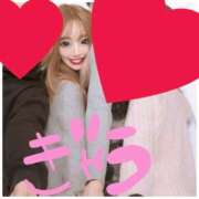 ヒメ日記 2025/02/06 13:25 投稿 りな♪ プリティーガール