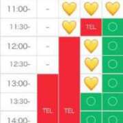 ヒメ日記 2023/11/30 13:25 投稿 さやか エディーズ