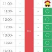 ヒメ日記 2023/12/10 18:51 投稿 さやか エディーズ