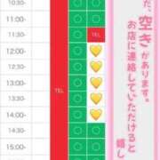 ヒメ日記 2023/12/26 10:31 投稿 さやか エディーズ