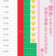 ヒメ日記 2023/12/26 23:11 投稿 さやか エディーズ