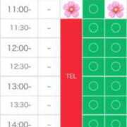 ヒメ日記 2024/03/28 19:10 投稿 さやか エディーズ