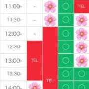 ヒメ日記 2024/04/03 12:50 投稿 さやか エディーズ