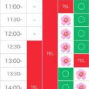 ヒメ日記 2024/04/04 13:00 投稿 さやか エディーズ