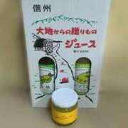 ヒメ日記 2024/05/18 17:40 投稿 さやか エディーズ