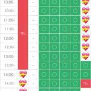 ヒメ日記 2024/12/09 09:50 投稿 さやか エディーズ