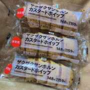 ヒメ日記 2024/12/09 10:23 投稿 さやか エディーズ