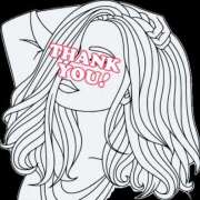 ヒメ日記 2024/12/09 19:10 投稿 さやか エディーズ