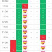 ヒメ日記 2024/12/20 17:50 投稿 さやか エディーズ