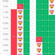 ヒメ日記 2024/12/21 11:50 投稿 さやか エディーズ