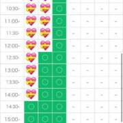ヒメ日記 2025/01/04 01:40 投稿 さやか エディーズ