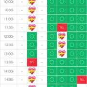 ヒメ日記 2025/01/07 18:50 投稿 さやか エディーズ