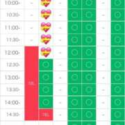 ヒメ日記 2025/01/12 12:40 投稿 さやか エディーズ