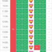 ヒメ日記 2025/01/22 10:40 投稿 さやか エディーズ