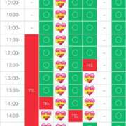 ヒメ日記 2025/01/23 12:20 投稿 さやか エディーズ