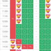 ヒメ日記 2025/02/21 15:20 投稿 さやか エディーズ