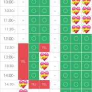 ヒメ日記 2025/02/22 12:50 投稿 さやか エディーズ